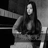 permainan y8 baru Ju Ji-yoon (Sekolah Menengah Bahasa Asing Busan) dan Kim Tae -ryeong (Sekolah Menengah Wanita Uiseong)